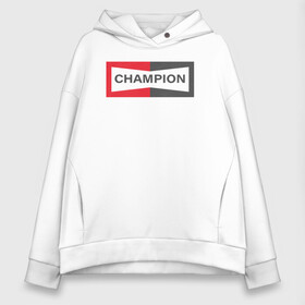 Женское худи Oversize хлопок с принтом Однажды в Голливуде Champion в Курске, френч-терри — 70% хлопок, 30% полиэстер. Мягкий теплый начес внутри —100% хлопок | боковые карманы, эластичные манжеты и нижняя кромка, капюшон на магнитной кнопке | bradley pitt | hollywood | бред питт | брэд питт | квентин тарантино | однажды в голливуде