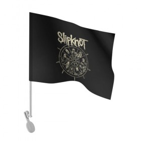 Флаг для автомобиля с принтом Slipknot в Курске, 100% полиэстер | Размер: 30*21 см | slipknot | we are not your kind | альтернативный метал | грув метал | метал | музыка | ню метал | слипнот