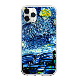 Чехол для iPhone 11 Pro матовый с принтом ВАНГОГ в Курске, Силикон |  | art | impressionism | night | painting | planets | sky | stars | style | van gogh | waves | ван гог | вихрь | волны | живопись | звезды | импрессионизм | искусство | краски | небо | ночь | рисунок | стиль