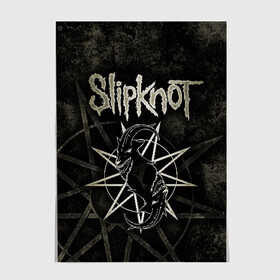 Постер с принтом Slipknot в Курске, 100% бумага
 | бумага, плотность 150 мг. Матовая, но за счет высокого коэффициента гладкости имеет небольшой блеск и дает на свету блики, но в отличии от глянцевой бумаги не покрыта лаком | slipknot | we are not your kind | альтернативный метал | грув метал | метал | музыка | ню метал | слипнот