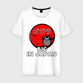 Мужская футболка хлопок с принтом Big in Japan в Курске, 100% хлопок | прямой крой, круглый вырез горловины, длина до линии бедер, слегка спущенное плечо. | big in japan | годзилла | японский флаг