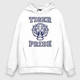 Мужское худи Oversize хлопок с принтом Tiger pride в Курске, френч-терри — 70% хлопок, 30% полиэстер. Мягкий теплый начес внутри —100% хлопок | боковые карманы, эластичные манжеты и нижняя кромка, капюшон на магнитной кнопке | Тематика изображения на принте: 13 reasons why | 13 причин почему | netflix | алекс | брайс уокер | джастин фоули | джессика дэвис | зак | клэй дженсен | нетфликс | тайлер доун | тони падилья | ханна бейкер