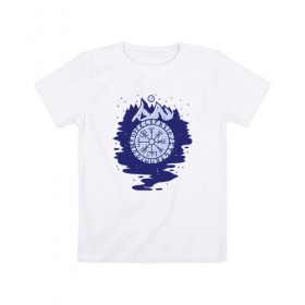 Детская футболка хлопок с принтом Викинги Символика в Курске, 100% хлопок | круглый вырез горловины, полуприлегающий силуэт, длина до линии бедер | mountain | symbol | viking | викинг | викинги | гора | горы | символ | символы