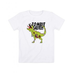 Детская футболка хлопок с принтом Динозавр Зомби в Курске, 100% хлопок | круглый вырез горловины, полуприлегающий силуэт, длина до линии бедер | 