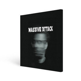 Холст квадратный с принтом Massive Attack в Курске, 100% ПВХ |  | грант маршалл | роберт дель ная | трип хоп