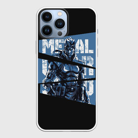 Чехол для iPhone 13 Pro Max с принтом Metal Gear в Курске,  |  | Тематика изображения на принте: big boss | gear | hideo kojima | konami | metal | mgs | mgs5 | raiden | snake | solid | большой босс | конами | мгс | металл | райден | снейка | твердый | хидео кодзима | шестерни