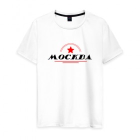 Мужская футболка хлопок с принтом Ретро Москва в Курске, 100% хлопок | прямой крой, круглый вырез горловины, длина до линии бедер, слегка спущенное плечо. | moscow | retro | винтаж | дизайн | стилистика