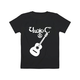 Детская футболка хлопок с принтом Чиж и Ко в Курске, 100% хлопок | круглый вырез горловины, полуприлегающий силуэт, длина до линии бедер | rock | рок группа | русский рок | чиж