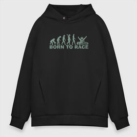 Мужское худи Oversize хлопок с принтом BORN TO RACE в Курске, френч-терри — 70% хлопок, 30% полиэстер. Мягкий теплый начес внутри —100% хлопок | боковые карманы, эластичные манжеты и нижняя кромка, капюшон на магнитной кнопке | Тематика изображения на принте: karting | автомобили | вождение | гонки | картинг | машины | рэйсинг | экстрим | экстримальныйспорт