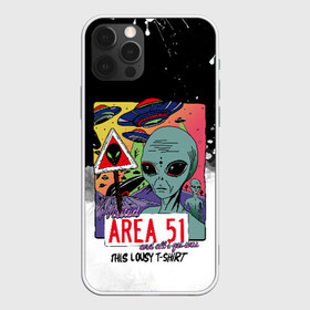 Чехол для iPhone 12 Pro Max с принтом Штурм зоны 51 в Курске, Силикон |  | 51 | area | area 51 | nlo | звезды | зона 51 | инопланетяне | инопланетянин | нло | пришелец | пришельцы | штурм зоны 51