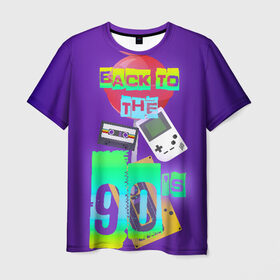 Мужская футболка 3D с принтом Назад в 90 в Курске, 100% полиэфир | прямой крой, круглый вырез горловины, длина до линии бедер | Тематика изображения на принте: 90е | back | back to the 90 | retro | ретро