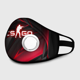 Маска из неопрена CS GO: в Курске, неопрен 100% | Форма огибающая нос. Резинки для ушей с дополнительной резинкой на затылке. Клапан для выдоха для активного дыхания при занятиях спортом. Эластичный материал маски и окантовки для лучшего растяжения и прилегания маски.&nbsp; | astralis | awp | counter strike | cs go | cs go global offensive | faze clan | hyper beast | team liquid | астралис | тим ликвид | фейз клан | хайпер бист