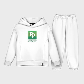 Детский костюм хлопок Oversize с принтом Pied Piper в Курске,  |  | company | geek | logo | nerd | pied | piper | series | silicon valley | uniform | ботаники | вымышленная компания | гики | компания | логотип | пегий дудочник | программисты | сериал | силиконовая долина | форма