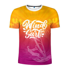 Мужская футболка 3D спортивная с принтом Windsurf Summer в Курске, 100% полиэстер с улучшенными характеристиками | приталенный силуэт, круглая горловина, широкие плечи, сужается к линии бедра | surf | wind | wind surfing | windsurfing | винд серфинг | виндсерфинг | экстрим