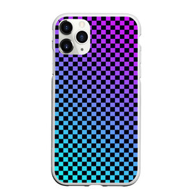 Чехол для iPhone 11 Pro матовый с принтом Checkerboard gradient в Курске, Силикон |  | checkerboard | gradient | бойчик | градиент | клетка. ячейка | орнамент | френдзона | шахматная. доска | шашечки