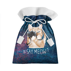 Подарочный 3D мешок с принтом Say Meow в Курске, 100% полиэстер | Размер: 29*39 см | Тематика изображения на принте: meow | кот | котенок | котик | котики | котятка | кошка | мяу | скажи мяу | фотоаппарат | фотограф