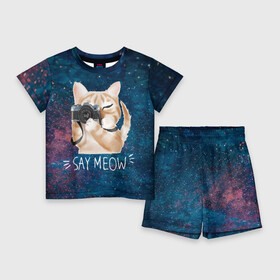 Детский костюм с шортами 3D с принтом Say Meow в Курске,  |  | Тематика изображения на принте: meow | кот | котенок | котик | котики | котятка | кошка | мяу | скажи мяу | фотоаппарат | фотограф