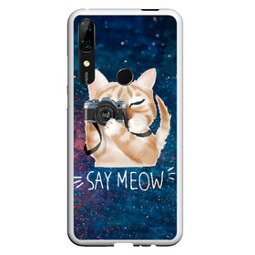 Чехол для Honor P Smart Z с принтом Say Meow в Курске, Силикон | Область печати: задняя сторона чехла, без боковых панелей | Тематика изображения на принте: meow | кот | котенок | котик | котики | котятка | кошка | мяу | скажи мяу | фотоаппарат | фотограф