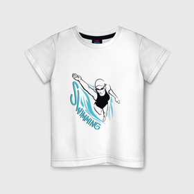 Детская футболка хлопок с принтом Swimming в Курске, 100% хлопок | круглый вырез горловины, полуприлегающий силуэт, длина до линии бедер | swim | swimming | synchronized swimming | водный спорт | плавание | пловец | синхронное плавание | спорт
