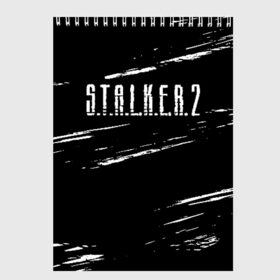 Скетчбук с принтом S T A L K E R 2 в Курске, 100% бумага
 | 48 листов, плотность листов — 100 г/м2, плотность картонной обложки — 250 г/м2. Листы скреплены сверху удобной пружинной спиралью | chernobyl | game | games | gsc | logo | s.t.a.l.k.e.r. | stalker | stalker 2 | stalker2 | world | игра | игры | лого | противогаз | с.т.а.л.к.е.р. | символ | сталкер | сталкер 2 | сталкер2 | чернобыль