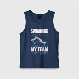 Детская майка хлопок с принтом Swimming is my sport в Курске,  |  | dive | diving | swim | swimming | synchronized swimming | водный спорт | дайвинг | плавание | пловец | синхронное плавание | спорт