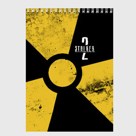Скетчбук с принтом S T A L K E R 2 в Курске, 100% бумага
 | 48 листов, плотность листов — 100 г/м2, плотность картонной обложки — 250 г/м2. Листы скреплены сверху удобной пружинной спиралью | chernobyl | game | games | gsc | logo | s.t.a.l.k.e.r. | stalker | stalker 2 | stalker2 | world | игра | игры | лого | противогаз | с.т.а.л.к.е.р. | символ | сталкер | сталкер 2 | сталкер2 | чернобыль