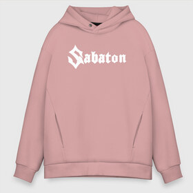 Мужское худи Oversize хлопок с принтом Sabaton в Курске, френч-терри — 70% хлопок, 30% полиэстер. Мягкий теплый начес внутри —100% хлопок | боковые карманы, эластичные манжеты и нижняя кромка, капюшон на магнитной кнопке | battle metal | primo victoria | sabaton | the art of war | the great war | группа | йоаким броден | латный ботинок | метал | пауэр | рыцарские доспехи | сабатон | собатон | хэви