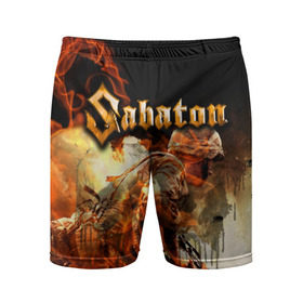 Мужские шорты спортивные с принтом Sabaton в Курске,  |  | heavy | metal | power | sabaton | метал | пауэр | сабатон | хэви