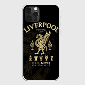 Чехол для iPhone 12 Pro Max с принтом Ливерпуль в Курске, Силикон |  | liverpool | liverpool fc | ynwa | you never walk alone | ливерпуль | фан ливерпуля | фанатская | футбол | футболист | футбольный клуб | энфильд