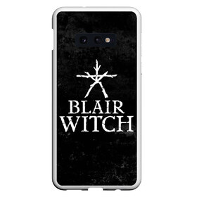 Чехол для Samsung S10E с принтом BLAIR WITCH (Игра) в Курске, Силикон | Область печати: задняя сторона чехла, без боковых панелей | Тематика изображения на принте: blair | game | games | halloween | horror | logo | survival | symbol | witch | блер | блэйр | блэр | ведьма | ведьма из | витч | вич | выживание | игра | игры | лого | логотип | символ | ужасы | хоррор | хэллоуин