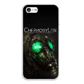 Чехол для iPhone 5/5S матовый с принтом CHERNOBYLITE в Курске, Силикон | Область печати: задняя сторона чехла, без боковых панелей | anomaly | chernobyl | chernobylite | game | games | horror | logo | metro | stalker | symbol | аномалии | игра | игры | лого | логотип | метро | символ | сталкер | ужасы | хоррор | чернобылит | чернобыль