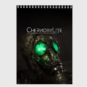 Скетчбук с принтом CHERNOBYLITE в Курске, 100% бумага
 | 48 листов, плотность листов — 100 г/м2, плотность картонной обложки — 250 г/м2. Листы скреплены сверху удобной пружинной спиралью | anomaly | chernobyl | chernobylite | game | games | horror | logo | metro | stalker | symbol | аномалии | игра | игры | лого | логотип | метро | символ | сталкер | ужасы | хоррор | чернобылит | чернобыль