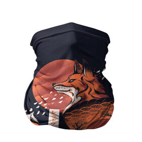 Бандана-труба 3D с принтом Японская Лиса в Курске, 100% полиэстер, ткань с особыми свойствами — Activecool | плотность 150‒180 г/м2; хорошо тянется, но сохраняет форму | Тематика изображения на принте: cute | fox | foxes | japan | japanese | kitsune | miyagi | tokyo | village | деревня | кицунэ | лиса | лисы | милый | мияги | токио | япония | японский