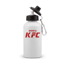 Бутылка спортивная с принтом Боец KFC в Курске, металл | емкость — 500 мл, в комплекте две пластиковые крышки и карабин для крепления | kfc | mma | боец | кафе | курочка | спорт
