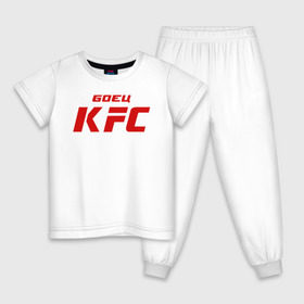Детская пижама хлопок с принтом Боец KFC в Курске, 100% хлопок |  брюки и футболка прямого кроя, без карманов, на брюках мягкая резинка на поясе и по низу штанин
 | Тематика изображения на принте: kfc | mma | боец | кафе | курочка | спорт