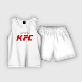 Детская пижама с шортами хлопок с принтом Боец KFC в Курске,  |  | Тематика изображения на принте: kfc | mma | боец | кафе | курочка | спорт
