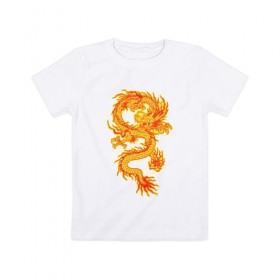 Детская футболка хлопок с принтом Огненный Дракон в Курске, 100% хлопок | круглый вырез горловины, полуприлегающий силуэт, длина до линии бедер | дракон | мистическое существо | огненный дракон | огонь