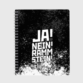 Тетрадь с принтом RAMMSTEIN в Курске, 100% бумага | 48 листов, плотность листов — 60 г/м2, плотность картонной обложки — 250 г/м2. Листы скреплены сбоку удобной пружинной спиралью. Уголки страниц и обложки скругленные. Цвет линий — светло-серый
 | rammstein | рамштайн