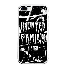 Чехол для iPhone 7Plus/8 Plus матовый с принтом KIZARU - HAUNTED FAMILY в Курске, Силикон | Область печати: задняя сторона чехла, без боковых панелей | family | haunted | hip | hop | karmageddon | karmagedon | kizaru | music | rap | rapper | дежавю | кармагеддон | кармагедон | кизаро | кизару | музыка | нечипоренко | олег | рэп | рэпер | фэмили | хаунтед | хип | хоп