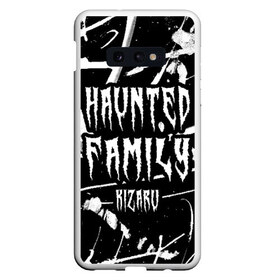 Чехол для Samsung S10E с принтом KIZARU - HAUNTED FAMILY в Курске, Силикон | Область печати: задняя сторона чехла, без боковых панелей | family | haunted | hip | hop | karmageddon | karmagedon | kizaru | music | rap | rapper | дежавю | кармагеддон | кармагедон | кизаро | кизару | музыка | нечипоренко | олег | рэп | рэпер | фэмили | хаунтед | хип | хоп