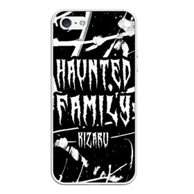 Чехол для iPhone 5/5S матовый с принтом KIZARU - HAUNTED FAMILY в Курске, Силикон | Область печати: задняя сторона чехла, без боковых панелей | family | haunted | hip | hop | karmageddon | karmagedon | kizaru | music | rap | rapper | дежавю | кармагеддон | кармагедон | кизаро | кизару | музыка | нечипоренко | олег | рэп | рэпер | фэмили | хаунтед | хип | хоп