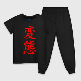 Детская пижама хлопок с принтом Японская анимация в Курске, 100% хлопок |  брюки и футболка прямого кроя, без карманов, на брюках мягкая резинка на поясе и по низу штанин
 | ahegao | kawai | kowai | oppai | otaku | senpai | sugoi | waifu | yandere | ахегао | ковай | отаку | сенпай | яндере