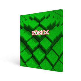 Холст квадратный с принтом ROBLOX в Курске, 100% ПВХ |  | game | gamer | logo | minecraft | roblox | simulator | игра | конструктор | лого | симулятор | строительство | фигура