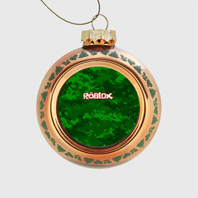 Стеклянный ёлочный шар с принтом ROBLOX в Курске, Стекло | Диаметр: 80 мм | game | gamer | logo | minecraft | roblox | simulator | игра | конструктор | лого | симулятор | строительство | фигура