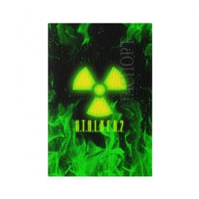 Обложка для паспорта матовая кожа с принтом S.T.A.L.K.E.R. 2 в Курске, натуральная матовая кожа | размер 19,3 х 13,7 см; прозрачные пластиковые крепления | Тематика изображения на принте: bandit | chernobyl | pripyat | s.t.a.l.k.e.r. 2 | shadow of chernobyl | stalker | stalker 2 | бандиты | меченый | припять | сталкер | сталкер 2 | тени чернобыля | чернобыль | чистое небо