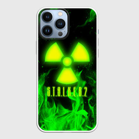 Чехол для iPhone 13 Pro Max с принтом STALKER 2 TOXIC FIRE | СТАЛКЕР 2 ТОКСИЧНЫЙ ОГОНЬ в Курске,  |  | bandit | chernobyl | pripyat | s.t.a.l.k.e.r. 2 | shadow of chernobyl | stalker | stalker 2 | бандиты | меченый | припять | сталкер | сталкер 2 | тени чернобыля | чернобыль | чистое небо