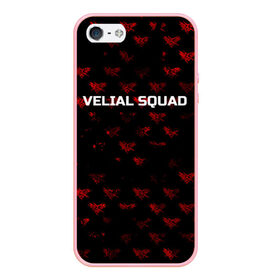 Чехол для iPhone 5/5S матовый с принтом Velial squad в Курске, Силикон | Область печати: задняя сторона чехла, без боковых панелей | squad | velial | velial squad | velial squad дробовик | velial squad кара | velial squad песни | велиал сквад | велиал сквад песни | дробовик velial | полчаса velial