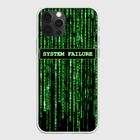 Чехол для iPhone 12 Pro Max с принтом System failure в Курске, Силикон |  | failure | matrix | system | андерсон | киану | код | компьютер. монитор. пк | матрица | послание | ривз | сбой | сообщение | томас