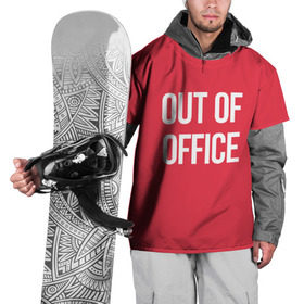 Накидка на куртку 3D с принтом Out of office в Курске, 100% полиэстер |  | break | not working | out of office | rest | status | vacation | вне офиса | не работаю | отдых | отпуск | перерыв | статус