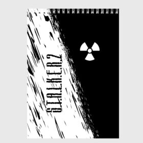 Скетчбук с принтом S T A L K E R 2 в Курске, 100% бумага
 | 48 листов, плотность листов — 100 г/м2, плотность картонной обложки — 250 г/м2. Листы скреплены сверху удобной пружинной спиралью | bandit | chernobyl | pripyat | s.t.a.l.k.e.r. 2 | shadow of chernobyl | stalker | stalker 2 | бандиты | меченый | припять | сталкер | сталкер 2 | тени чернобыля | чернобыль | чистое небо